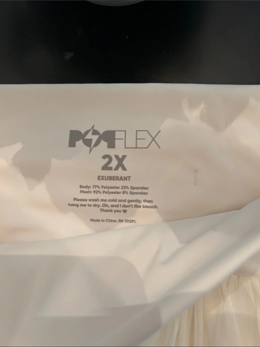 POPFLEX Tiered Tulle Mini Skirt in Cream NWOT